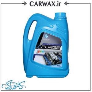آماده ساز رنگ و چربی زدا بدنه خودرو گالنی 4 لیتری سابسازان S.Purge