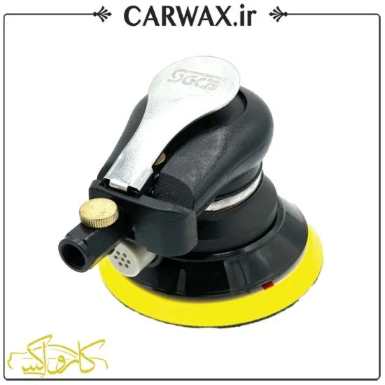 دستگاه سنباده زن بادی سایز 125 میلی متر بدنه SGCB Air Pneumatic Polisher - Image 1