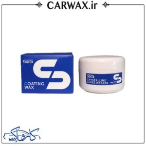 واکس آبگریز کننده کاسه ای بدنه خودرو اس جی سی بی SGCB Coating Wax 200 gr
