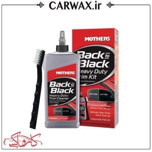 کیت بازساز پلاستیک بک تو بلک مادرز Mothers Back To Black Trim Cleaner
