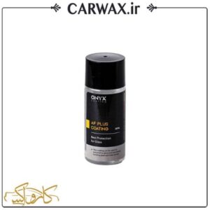 نانو سرامیک و آبگریز کننده شیشه خودرو اونیکس Onyx Coating AF Plus Glass Coating 30ml