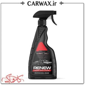اسپری نانو سرامیک بدنه خودرو سیستم ایکس  System X Renew Ceramic Spray