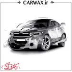 کاور محافظتی شفاف براق خودرو بادی فنس هگزیس Hexis Bodyfence PPF 180M - Image 2