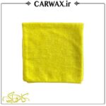 دستمال میکروفایبر 40*40 دیتیلینگ خودرو فور بای فور 4*4 - Image 2
