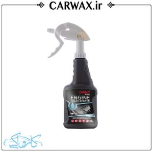 0012802 500 carmacare engine cold cleaner 550