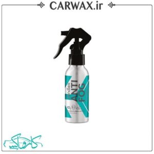 اسپری ضد بخار شیشه و پلاستیک 100 میلی لیتری هندلکس Hendlex Antifog Spray 100ml