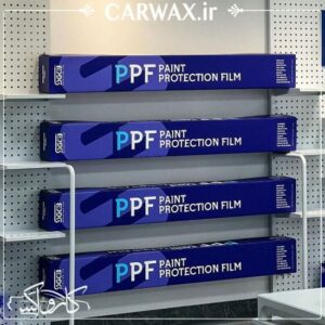 پیشنهادات طلایی | خرید پیشنهادات طلایی با بهترین قیمت از کارواکس مرکز دیتیلینگ خودرو