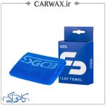 دستمال میکروفایبر کلی بار دو رو 300*330 اس جی سی بی SGCB Clay Towel