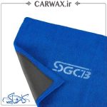 دستمال میکروفایبر کلی بار دو رو 300*330 اس جی سی بی SGCB Clay Towel - Image 2
