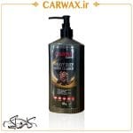 لوسیون پاک کننده دست 500 میلی لیتر کارماکر CarmaCare Heavy Duty Hand Cleaner