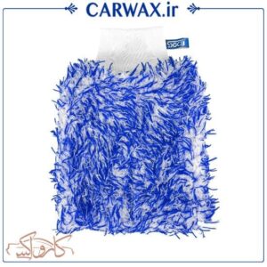 دستکش میکروفایبر شست و شوی خودرو اس جی سی بی Wash Mitt SGCB