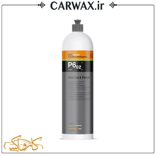 0013147_-koch-chemie-one-cut-finish-p602-1l_550 پولیش تک مرحله ای یک لیتری کوکمی Koch Chemie One Cut & Finish P6.02 1L - Image 1
