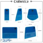 پک پنج عددی کاردک ابزار اجرای کاور شفاف و رنگی اس جی سی بی SGCB PPF Squeegee Kit - Image 2