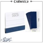 پک ده عددی نمد اجرای کاور شفاف و رنگی شیشه اس جی سی بی SGCB Blue Felt - Image 2