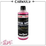 تفنگ تورنادوگان صفرشویی خودرو نانوتیس NanoTiss Top Gun Cleaning Tornador Gun - Image 2