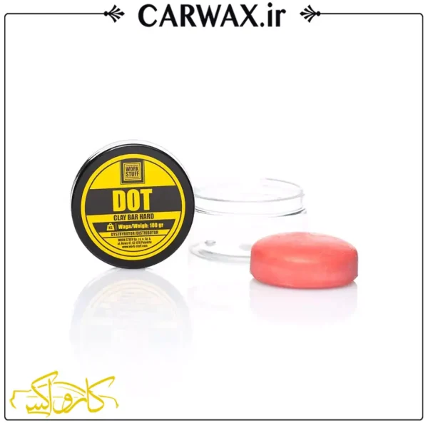 خمیر کلی بار زبر 100 گرم ورک استاف Work Stuff Dot Clay Bar Hard 100g - Image 1