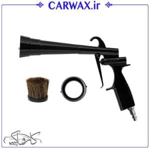 تفنگ تورنادو گان صفر شویی بدون مخزن بادی خودرو اس جی سی بی SGCB Multifunctional Air Blow Gun