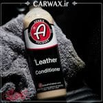 مراقبت کننده چرم 473 میلی لیتر آدامز Adams Leather Conditioner - Image 2