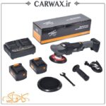 پک کامل دستگاه پولیش روتاری شارژی (بی سیم) آیبرید سایز 15 شاین میت Shine Mate Ibrid EB251-6 Rotary Polisher