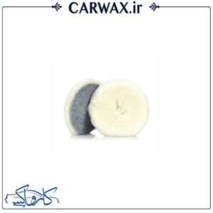 پد پولیش روتاری پشمی پوست بره کوکمی سایز 76