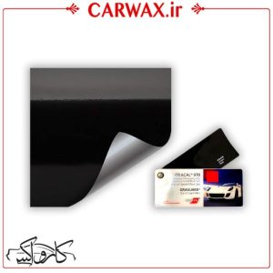 کاور رنگی بدنه خودرو مشکی پیانویی اورافول Orafol Black 970-070PR