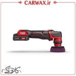 پک دستگاه پولیش شارژی (بی سیم) آیبرید فلکس Flex Smart Cordless Ibrid Polisher PXE 80 10.8-EC - Image 3