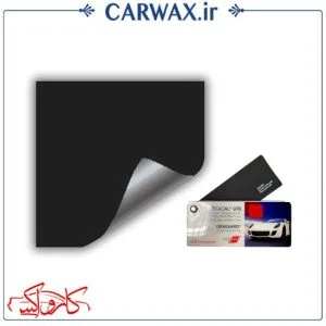 کاور رنگی سوپر مات مشکی خودرو اورافول Orafol Super Matt Black 970-070SM