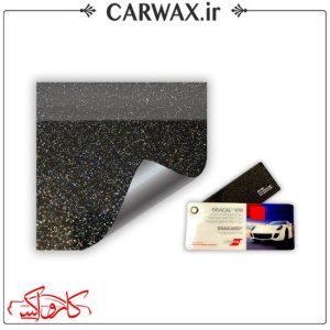 کاور رنگی بدنه خودرو مشکی کهکشانی براق اورافول Orafol Black Galactic Gold 970-905PR
