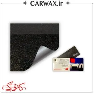 کاور رنگی مات مشکی کهکشانی خودرو اورافول Orafol Black Galactic Gold Matt 970-905M