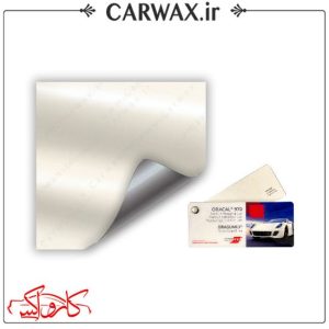 کاور رنگی بدنه خودرو سفید کریستال اورافول Orafol White Crystal 970-945