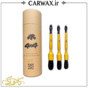 پک سه عددی برس و قلم تمیز کننده دیتیلینگ خودرو Car Detailing Brush 4*4