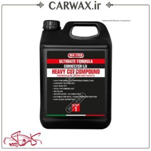 پولیش زبر چهار و نیم لیتری مفرا Mafra Corrector 3.0 Polish Step 1 4.5L
