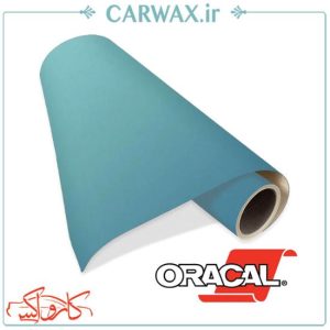 کاور رنگی بدنه خودرو آبی نقره ای متالیک اورافول Oraful Metallic Silver Blue 970-988