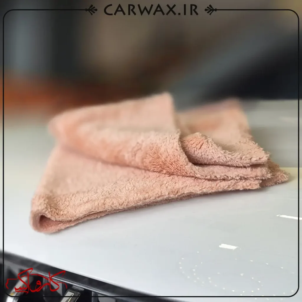 Hotson Multi Suffering Towel