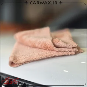 Hotson Multi Suffering Towel