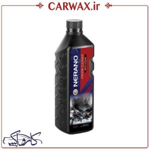 موتور شوی بخار 550 میل نرانو Nerano Engine Cleaner with Steam 550 ml