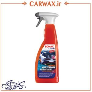 اسپری محافظ سرامیکی پلاستیک اکستریم 750 میل سوناکس Sonax Xtream Ceramic Kunststoff Versiegelung 750 ml