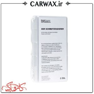 پک 5 عدد اسفنج تمیز کننده کوکمی Koch Chemie Dirt Eraser