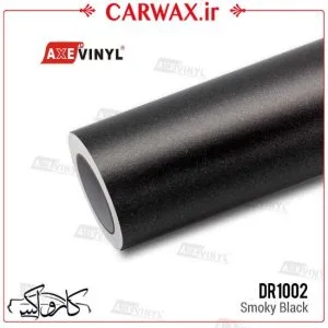 کاور رنگی براق مشکی دودی (اسموکی) خودرو آکس وینیل Axevinyl Smoky Black DR1002