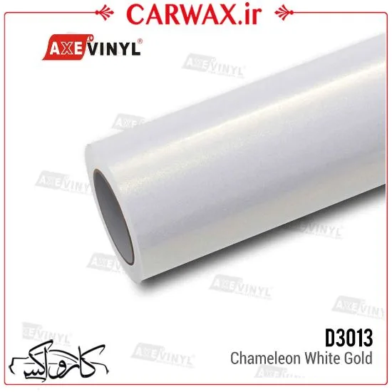 کاور رنگی براق سفید متالایز طلایی ساتن خودرو آکس وینیل Axevinyl Satin Chameleon White Gold D3013 - Image 1