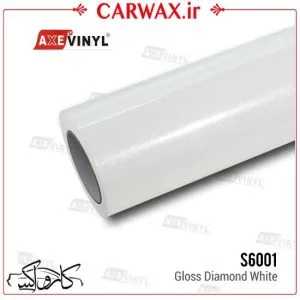 کاور رنگی براق سفید الماسی خودرو آکس وینیل Axevinyl Gloss Diamond White S6001