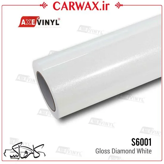 0014885_-axevinyl-gloss-diamond-white-s6001_550 کاور رنگی براق سفید الماسی خودرو آکس وینیل Axevinyl Gloss Diamond White S6001 - Image 1