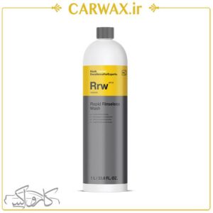 اسپری کارواش بدون آب یک لیتر کوکمی Rrw Koch Chemie RRW Rapid Rinseless Wash 1L