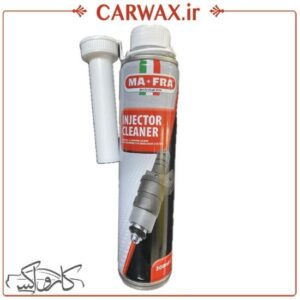 انژکتور شوی ( تمیز کننده سیستم سوخت ) 300 میلی لیتر Mafra additive injector cleaner