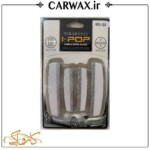 زره محافظ و ضربه گیر درب و سپر خودرو در رنگ های نقره ای، سفید، مشکی و شاین - Image 3