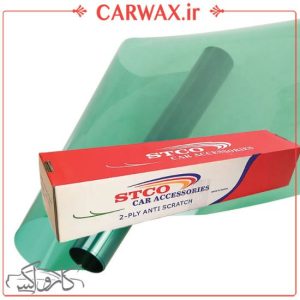 شیشه دودی خودرو دو لایه تم آبی استیکو Stco متراژ 30 متر
