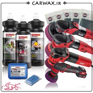 پکیج سی آی پی دیتیلینگ کارواکس CIP Detailing CarWax Package