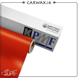 کاور رنگی بدنه خودرو نارنجی تیتانیوم مات کی پی ام اف KPMF Orange Titanium K75502