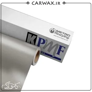 کاور رنگی مات نقره ای تیتانیوم خودرو کی پی ام اف KPMF Matte Iced Silver Titanium K75501