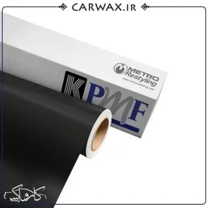 کاور رنگی مات مشکی نرو خودرو کی پی ام اف KPMF Matt Nero Flare K75556